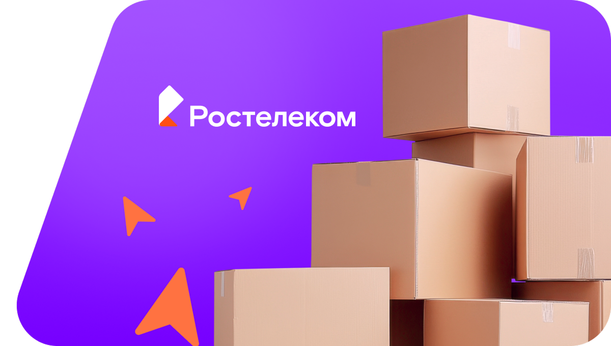 Переезд в новую квартирув&nbsp;село Андроново (Алтайский край)